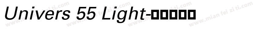 Univers 55 Light字体转换